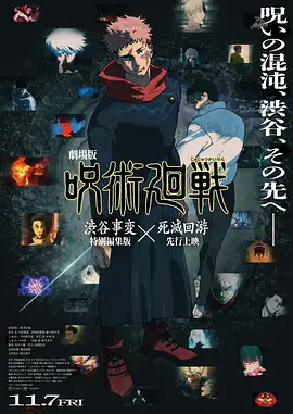 波多野结衣女教师
